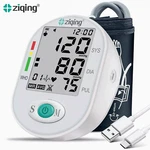 Ziqing Automatic Upper Arm Blood Pressure Monitor Bp Cuff Machine Pulse Meter. Fixed Price $16.98.