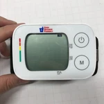Good Neighbor Pharmacy Blood Pressure Wrist Cuff 90-541. Fixed Price $7.00.