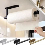 Holder Kitchen Roll Towel Paper Rack Under Cabinet Wall Toilet Self Adhesive. Fixed Price $7.75.