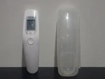 Beurer Infrared Forehead Thermometer Ft 90. Fixed Price $15.10.