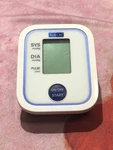 Omron Relion 7100REL Automatic Blood Pressure Monitor. Fixed Price $9.99.